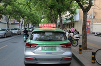 巡游出租車耗電補(bǔ)貼即將出臺(tái)，私自改裝車載設(shè)備將面臨處罰