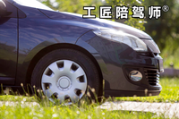 夏季汽車保養(yǎng)小常識有哪些要注意的？