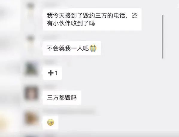 毀約應(yīng)屆生的另一面：汽車業(yè)校招不減反增，還有領(lǐng)域上浮40% | 人才那些事兒