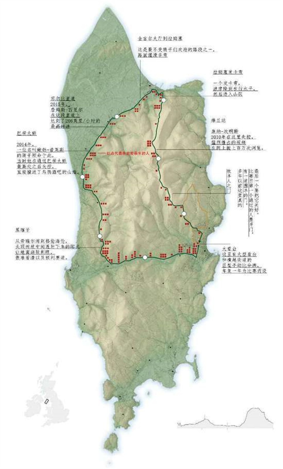 平均时速220km/h 最高时速320km/h 曼岛TT正式来袭！