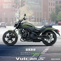 售價78800元起，川崎2023款Vulcan S“小火神”國內上市