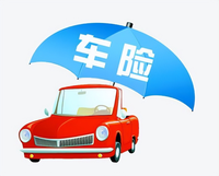 好消息！10月1日起，私家車“車船費”迎來調(diào)整，請車主互相轉(zhuǎn)告