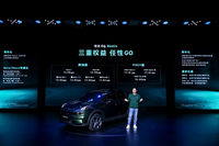 用車便捷，養車無憂，全新領克06 Remix PHEV調弦而來