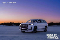 基于火星架構(gòu)打造,奇瑞瑞虎9實(shí)車圖曝光
