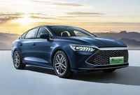 比亞迪秦plusDM-i 2023冠軍版曝光
