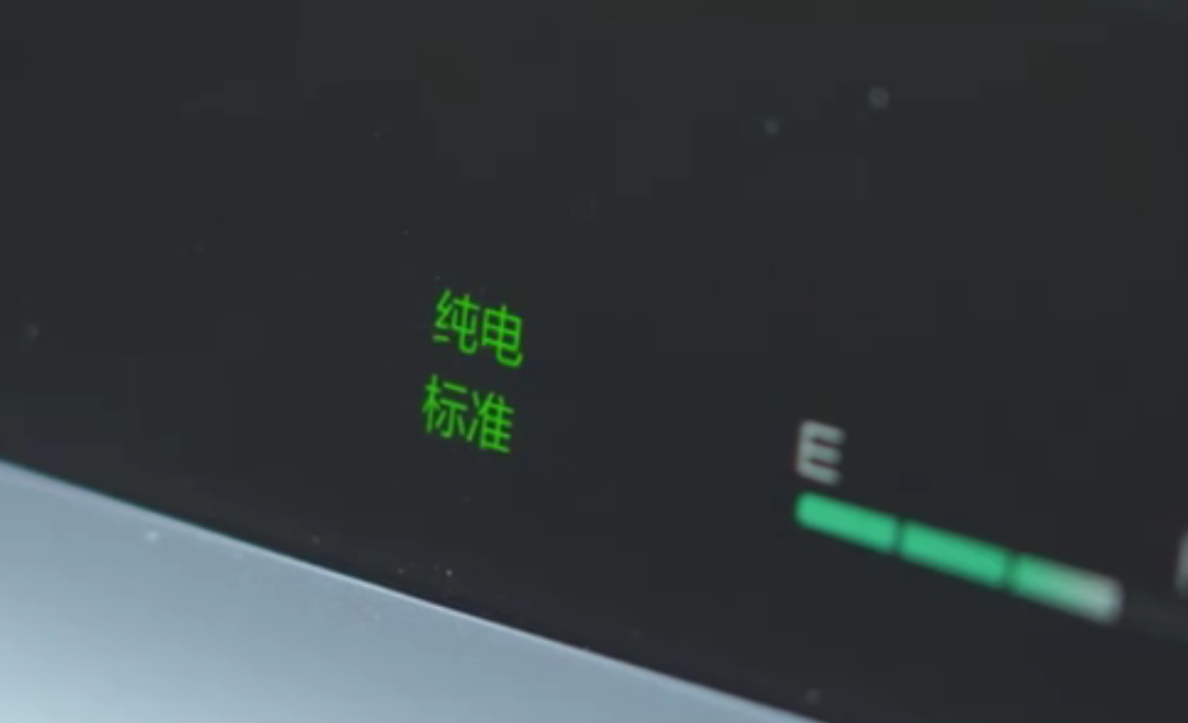 哈弗H6插电混动完成DHT升级,实力进阶全加码