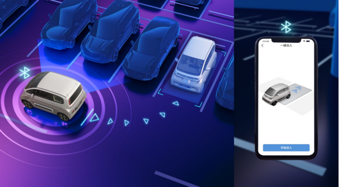 2023款KiWi EV升级，可记忆泊车+手机APP泊车，钱包准备好了吗？