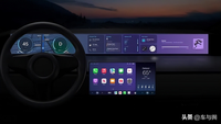 14家车企将搭载新一代苹果 CarPlay，支持多屏操作