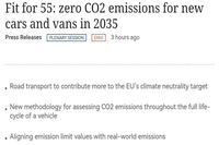 欧洲议会通过2035年停售燃料发动机车辆议案