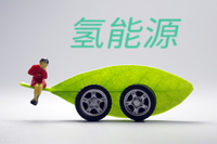 賈躍亭or特斯拉？“氫車第一股”尼古拉今年能否“名符其實”