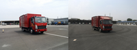 中国重汽集团济南商用车有限公司召回部分厢式运输车