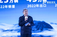 捷途汽車：再續(xù)“旅行+”新篇章