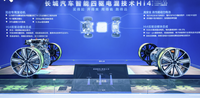 新技術+新宣言 長城新能源干貨大會