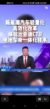 汽车行业内卷开始，背后的原因分析