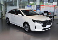 2023款啟辰D60 PLUS，日產(chǎn)三大件，自動擋8萬左右劃算嗎？