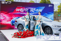 卉眼識車|比亞迪秦PLUS DM-i 2023冠軍版到底多強 對比試駕一目了然
