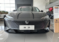 2023長(zhǎng)安逸達(dá)配置分析，藍(lán)鯨1.5T+7DCT，8.99萬(wàn)入門(mén)款配頭部氣簾