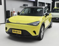 續(xù)航減少135公里，售價(jià)下調(diào)3萬(wàn)元，2023款smart精靈#1上市