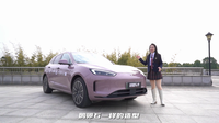 新能源学院实测｜都市生态美学设计，行走的艺术品——问界 M5 EV