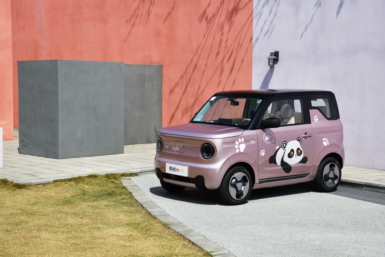 试驾吉利熊猫mini：城市代步神器，续航200km，快充真香！