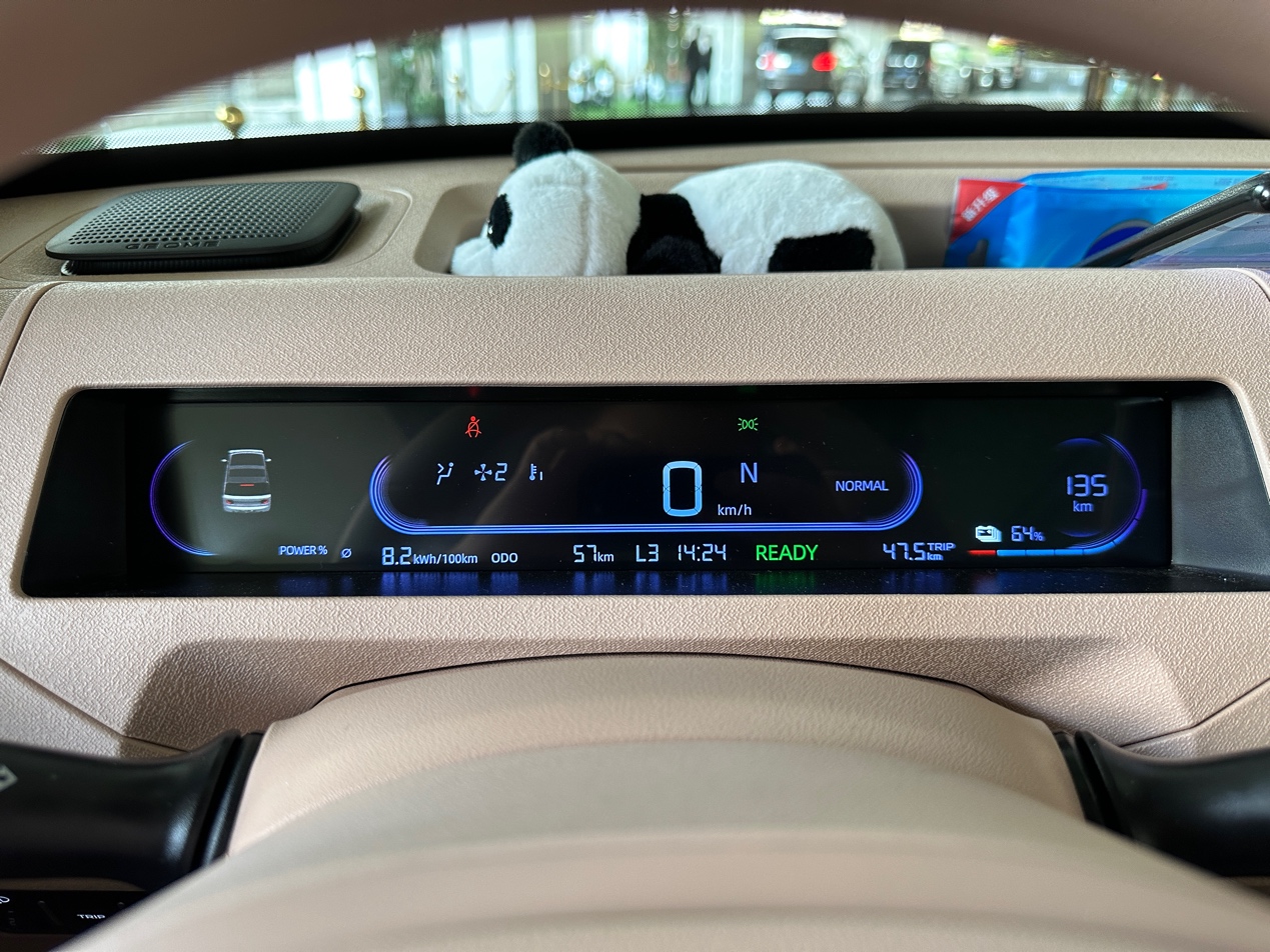试驾吉利熊猫mini：城市代步神器，续航200km，快充真香！