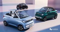 被網(wǎng)紅營銷玩死的五菱宏光MINI EV 敞篷版,終于向公眾開放預定