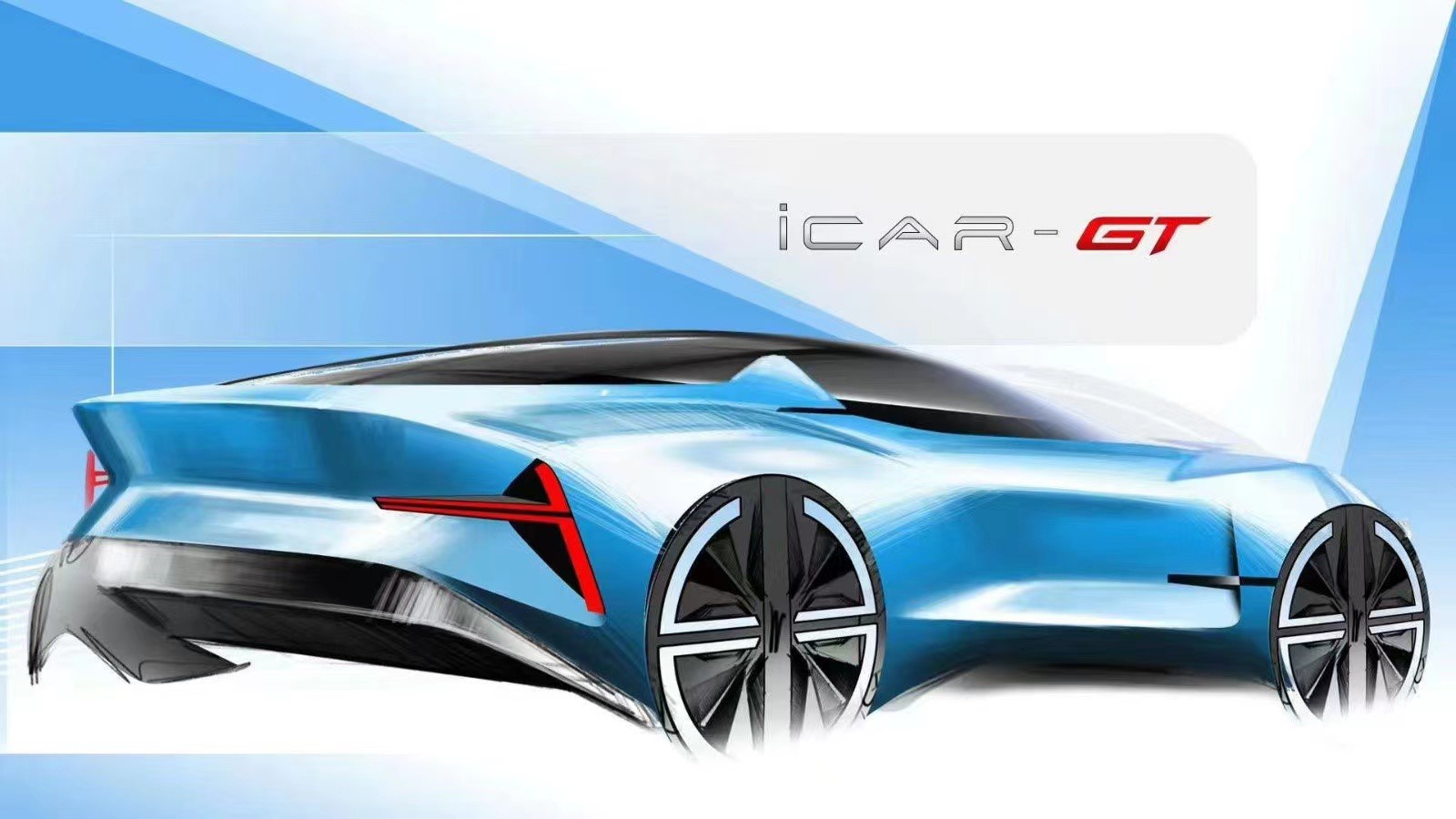 奇瑞将推出iCAR平台纯电动GT跑车，有点炫酷