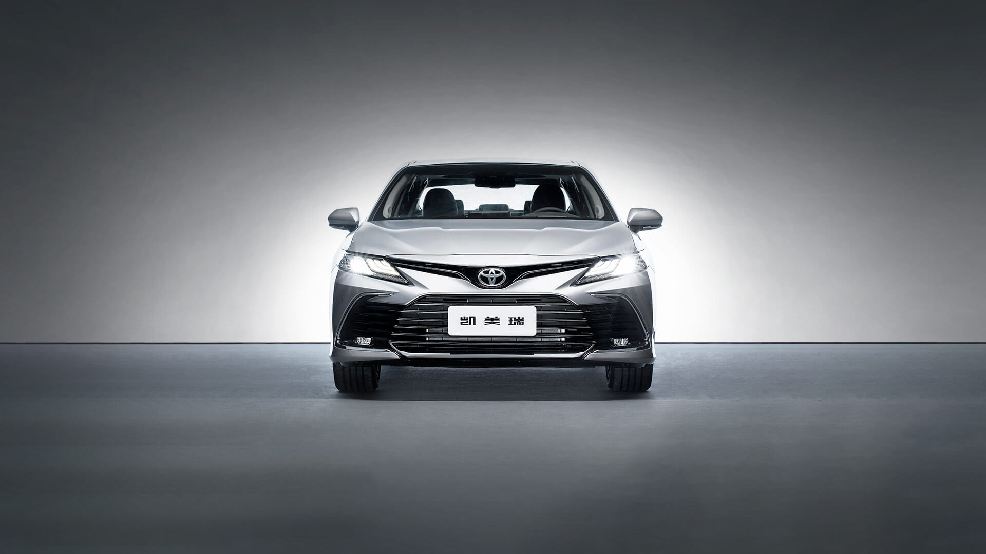 2023款丰田凯美瑞正式上市！配置/动力调整，售价17.98万元起