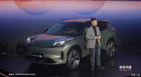 中型SUV/造型营造未来感 领克08亮相