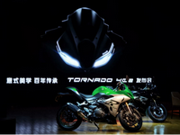 中排量歐洲美學天花板！Benelli Tornado 402 正式發(fā)布