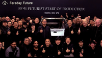FF 91 Futurist开始生产，4 月初下线