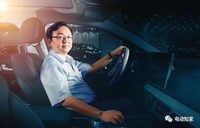 王传福：今年成为中国最大汽车制造商
