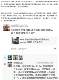 九章智駕創業兩周年回顧(上)