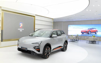 恒大汽車停牌一周年，許家印造車記將要完結？