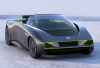 日产Max-Out概念车将于2023上海车展亮相