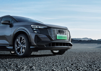 29.85萬(wàn)起,2023款?yuàn)W迪Q5 e-tron煥新上市