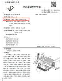 又一个分段开启货箱尾门 皮卡上货箱方式越来越多