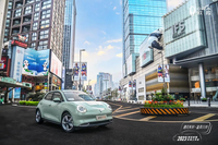 訂購2023款歐拉好貓立省2.2萬，這波超值福利被我趕上了