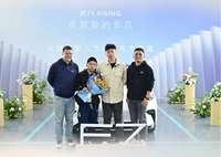 飛凡F7正式開啟交付