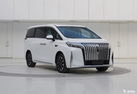 魏牌MPV、坦克300电混，这波新车有点猛……