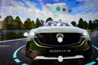 解锁终端看车新方式 长安马自达推出3.0 VR看车