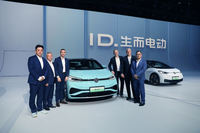 探索未來(lái)綠色出行 上汽大眾ID.Next概念車(chē)亮相