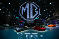 创造新吉尼斯世界纪录的MG7在上海车展很抢眼