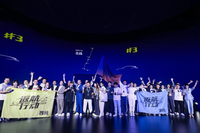 因熱愛相聚,smart精靈#3全球首秀感動瞬間