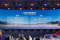 2023上海車展：新能源成為主流 全新皮卡匯總