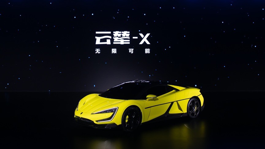 云辇发布会上的那一跳，让中国汽车工业“跳进”了一个全新的时代