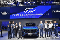 25萬內唯一大馬力混動7座SUV，銳界L石家莊車展正式上市