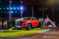 D-MAX V-CROSS全新上市 引領(lǐng)高端皮卡新標(biāo)桿