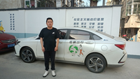 网约神车北京EU5，不仅满足驾乘体验，还保住了陈师傅的钱包