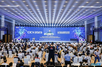 2023中国（亦庄）智能网联汽车科技周暨第十届国际智能网联汽车技术年会（CICV 2023）于北京盛大开幕